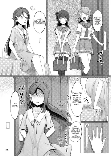 [Amaki] Chinpo wa Doko ni? Kimi no Mata ni! Fhentai - Page 32