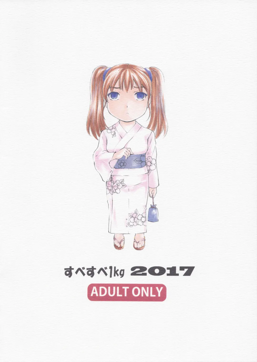 [Narita Kyousha] 9-Ji Kara 5-ji Made no Koibito Dai 9 wa - Nine to Five Lover Fhentai - Page 36