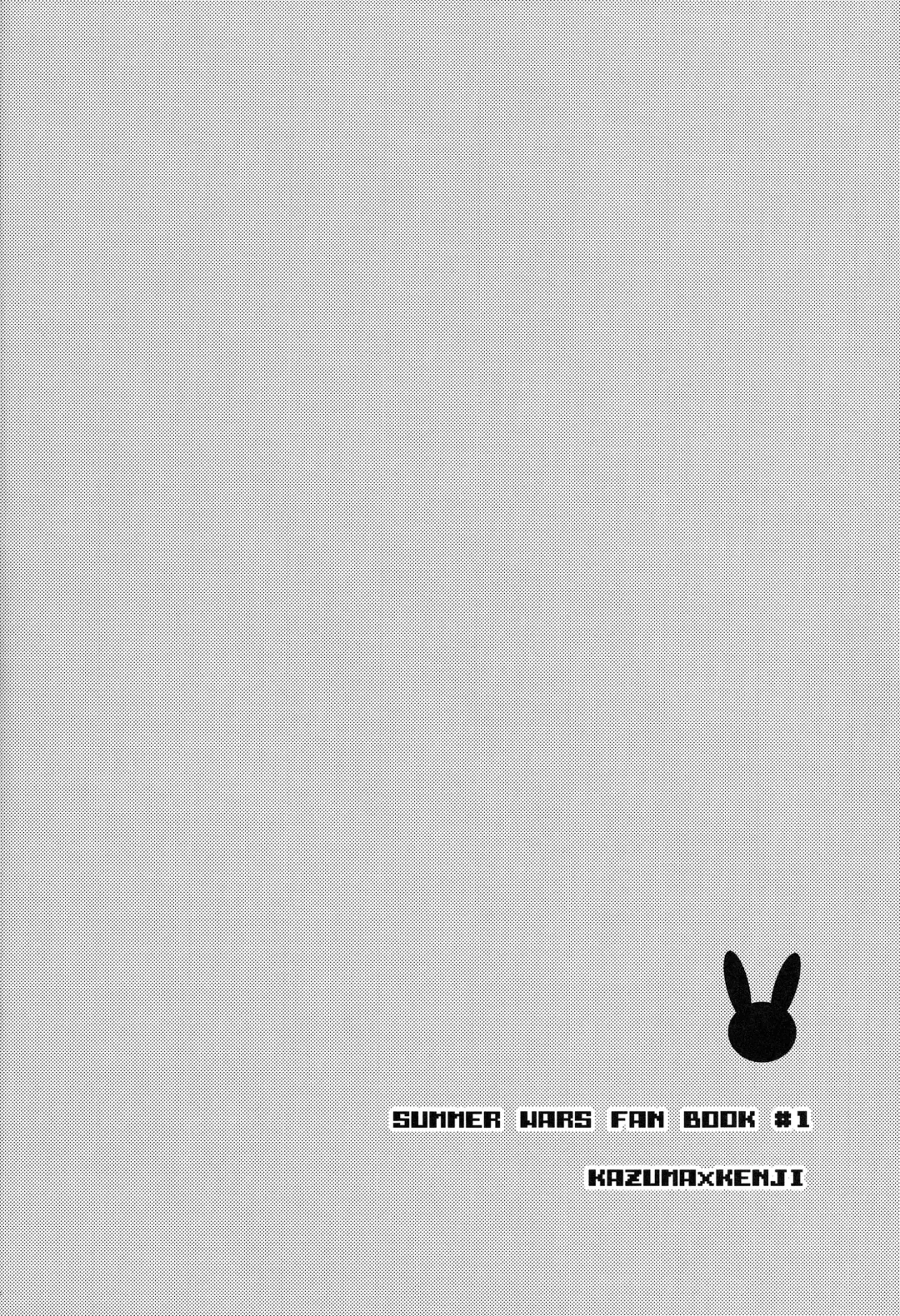 [Chikaya] 99%STRATEGY Fhentai - Page 3