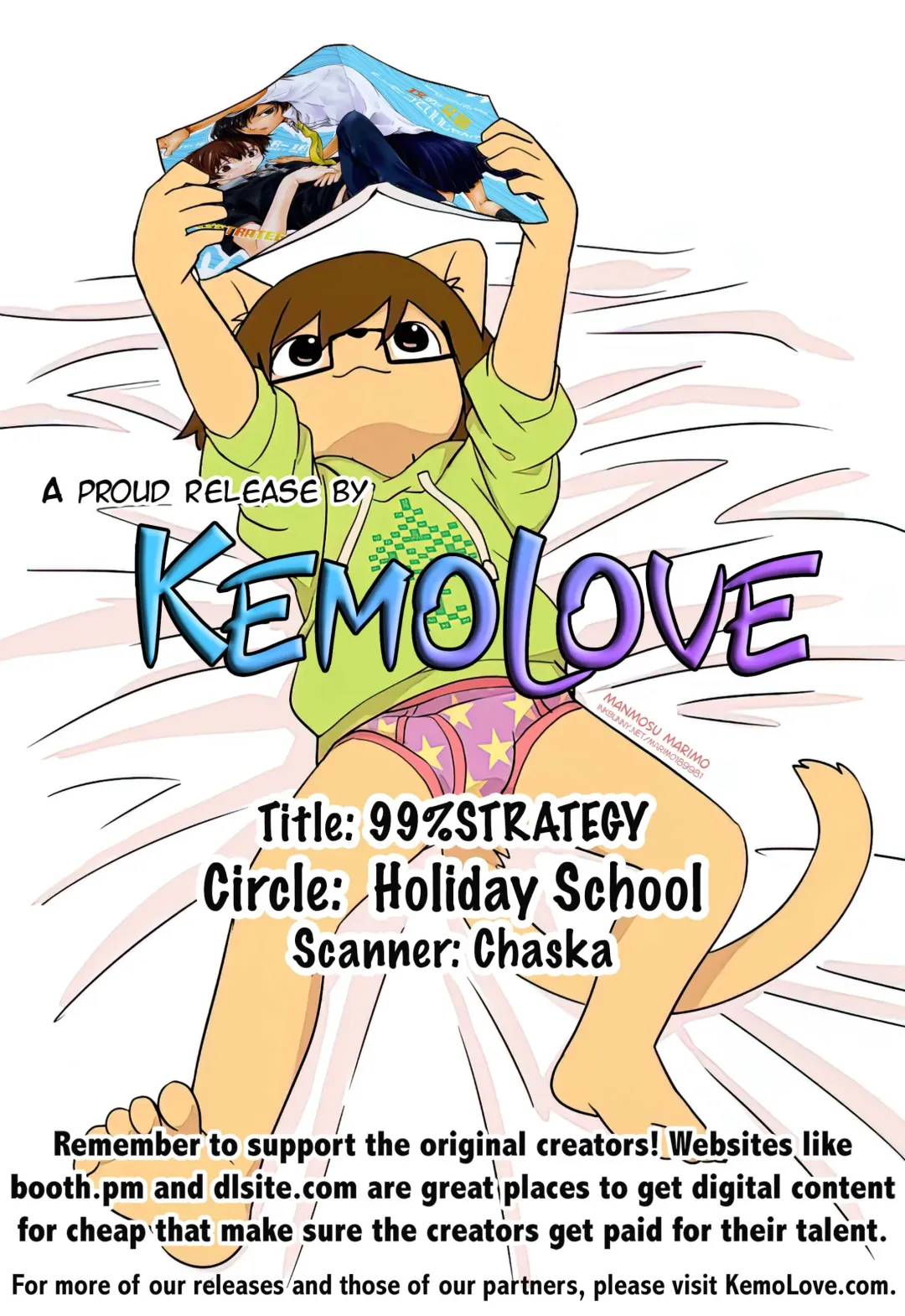 [Chikaya] 99%STRATEGY Fhentai - Page 43