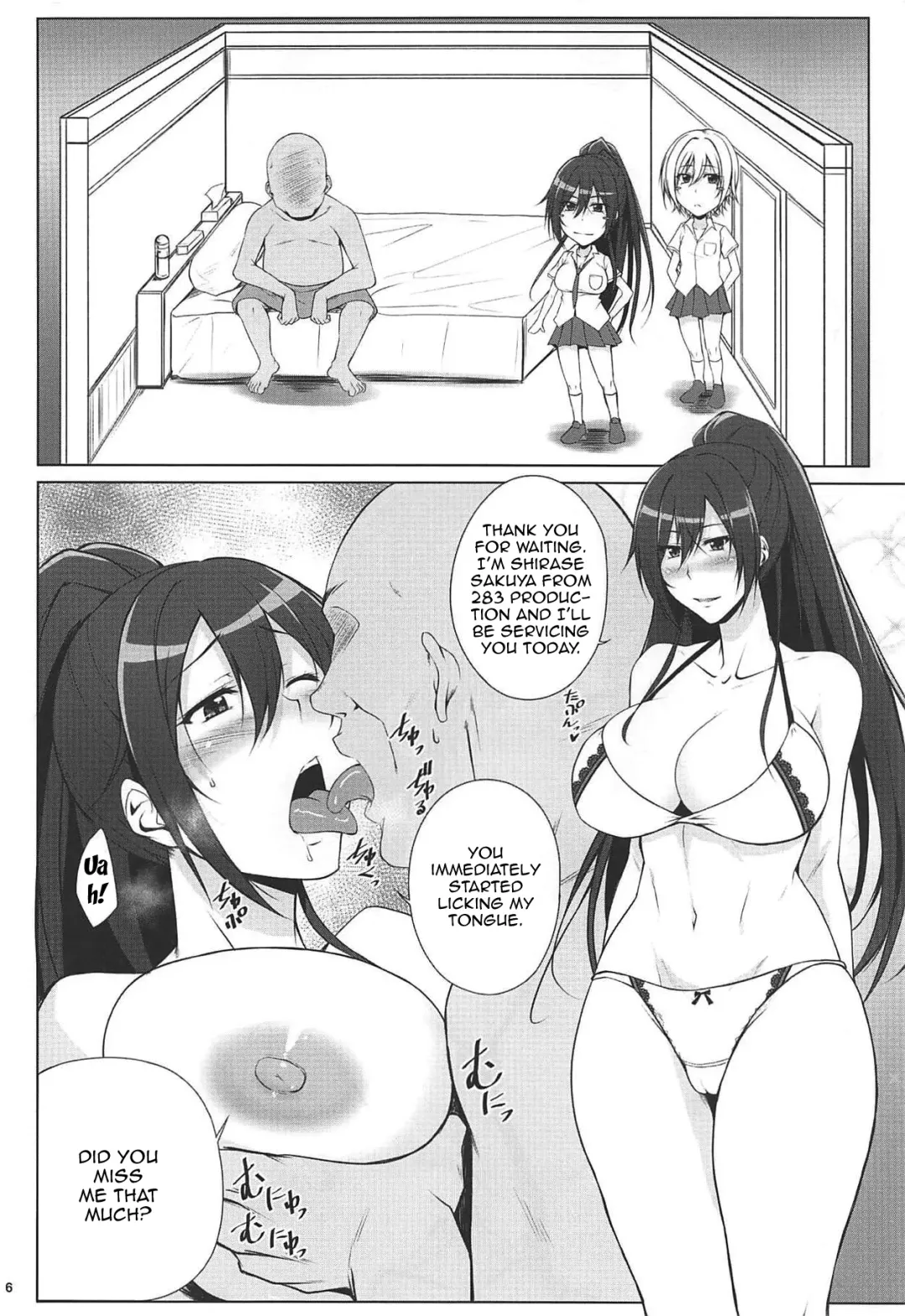 [Kimura Naoki] Pillow Sales Mastery Fhentai - Page 5