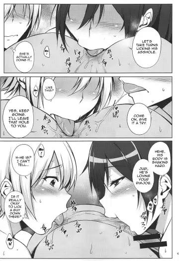 [Kimura Naoki] Pillow Sales Mastery Fhentai - Page 16