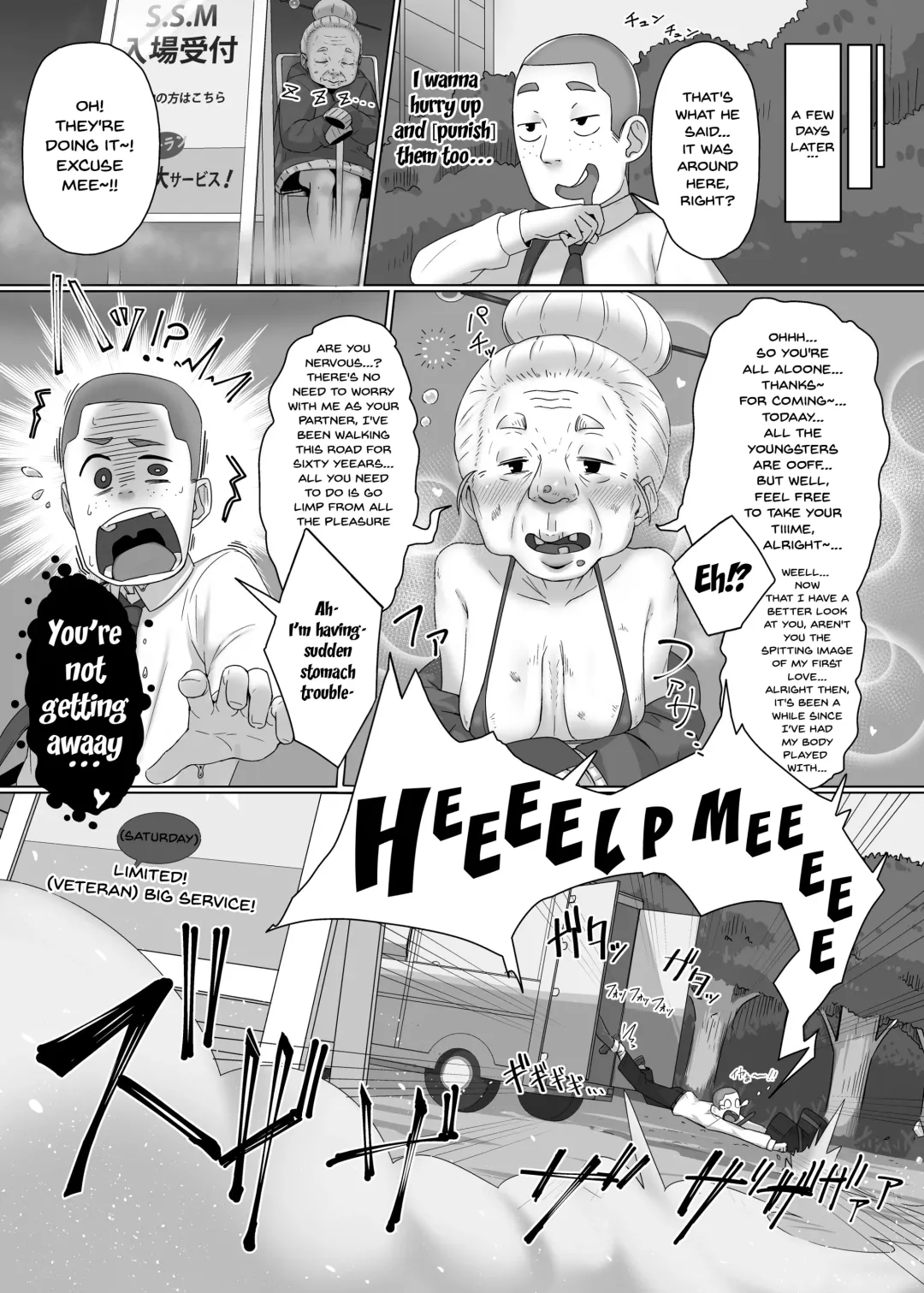 [Swzw] Kaiten!! Ecchi-ya-san ga Yattekita!! | It's Open For Business!! The Lewd Sex Service Mobile!! Fhentai - Page 20