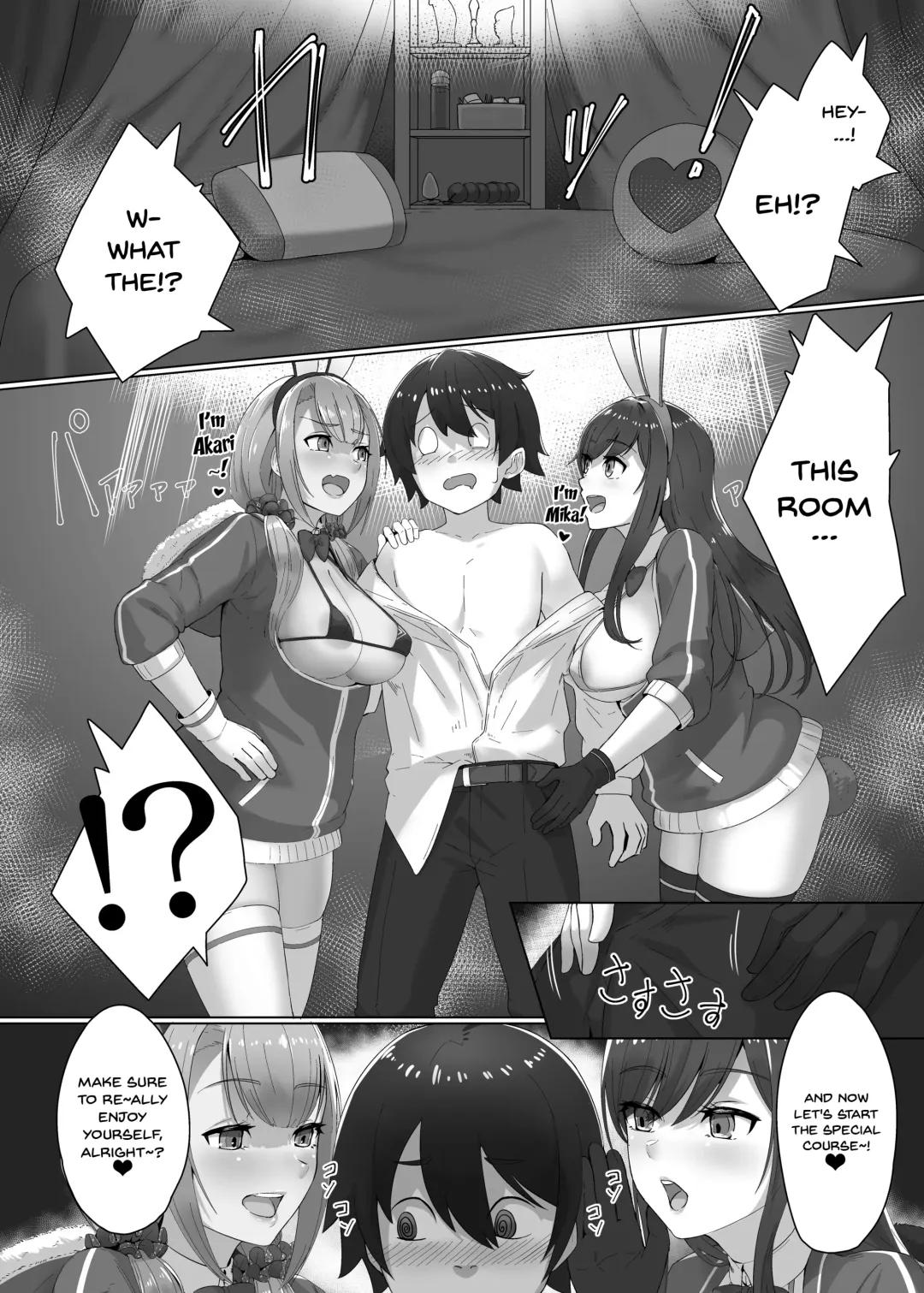 [Swzw] Kaiten!! Ecchi-ya-san ga Yattekita!! | It's Open For Business!! The Lewd Sex Service Mobile!! Fhentai - Page 5