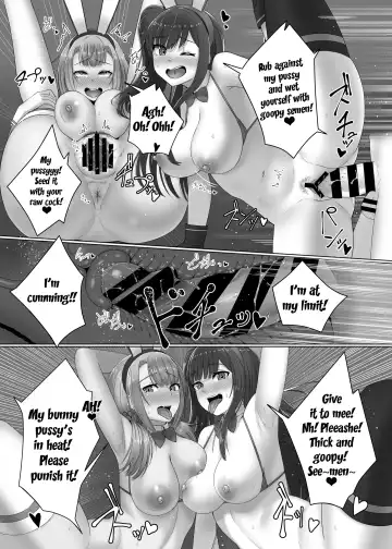 [Swzw] Kaiten!! Ecchi-ya-san ga Yattekita!! | It's Open For Business!! The Lewd Sex Service Mobile!! Fhentai.net - Page 18