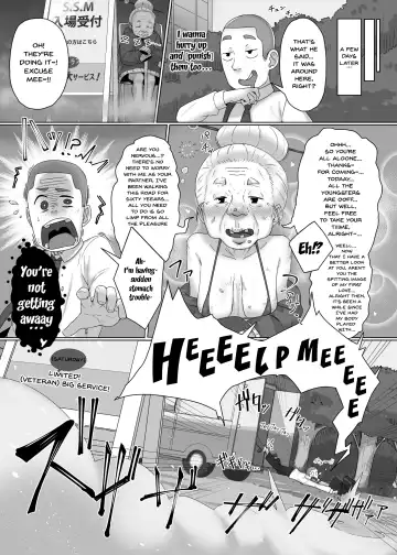 [Swzw] Kaiten!! Ecchi-ya-san ga Yattekita!! | It's Open For Business!! The Lewd Sex Service Mobile!! Fhentai.net - Page 20