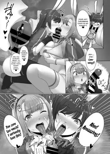 [Swzw] Kaiten!! Ecchi-ya-san ga Yattekita!! | It's Open For Business!! The Lewd Sex Service Mobile!! Fhentai.net - Page 8