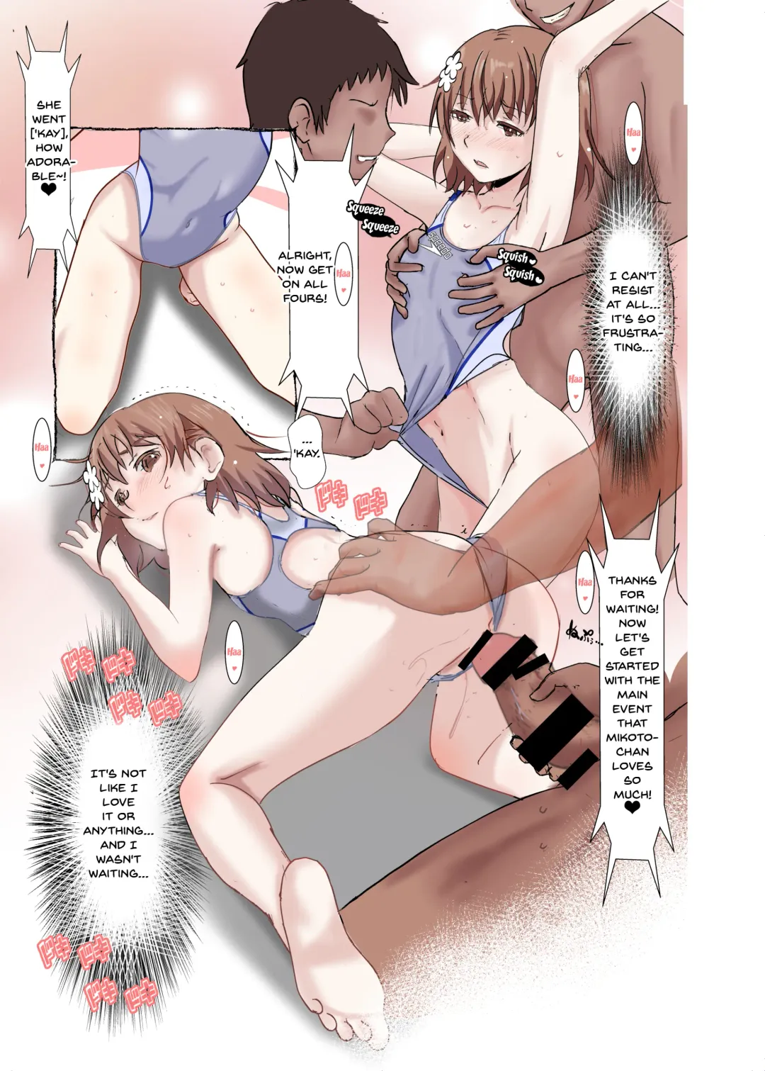 [Niea] SKB vol. 2 Fhentai - Page 10