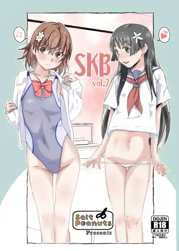 Read [Niea] SKB vol. 2 - Fhentai