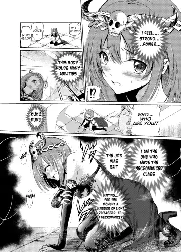 [Tricky] Yami no Yuuwaku -Kindan no Job Change- | The Temptation of Darkness -Forbidden Job Change- Fhentai.net - Page 12