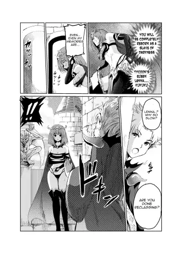 [Tricky] Yami no Yuuwaku -Kindan no Job Change- | The Temptation of Darkness -Forbidden Job Change- Fhentai.net - Page 18