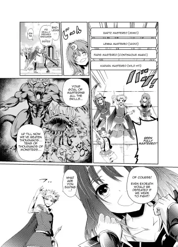 [Tricky] Yami no Yuuwaku -Kindan no Job Change- | The Temptation of Darkness -Forbidden Job Change- Fhentai.net - Page 5