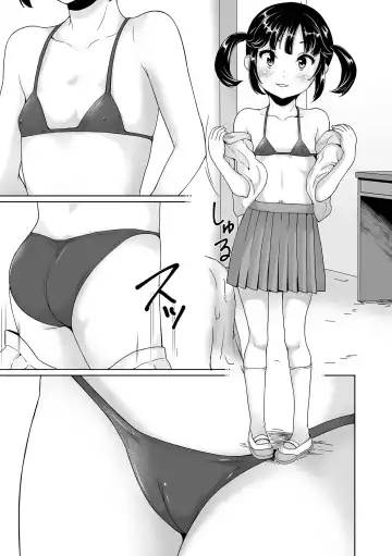 COMIC Orga Vol. 29 Fhentai.net - Page 81