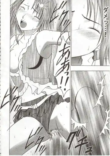 [Crimson] Sen no Yokubou Fhentai.net - Page 63