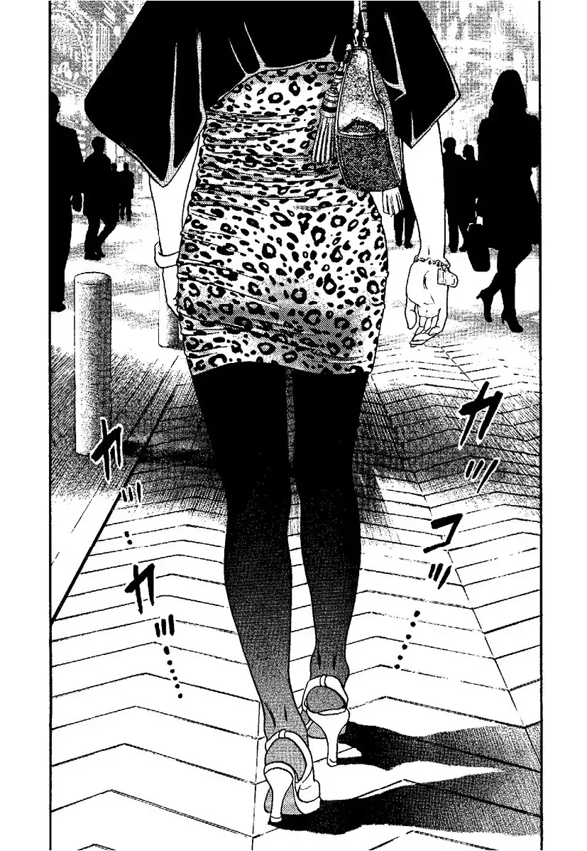 [Kanou Seisaku] Strange Storys: Hana to Hebi Fhentai - Page 103