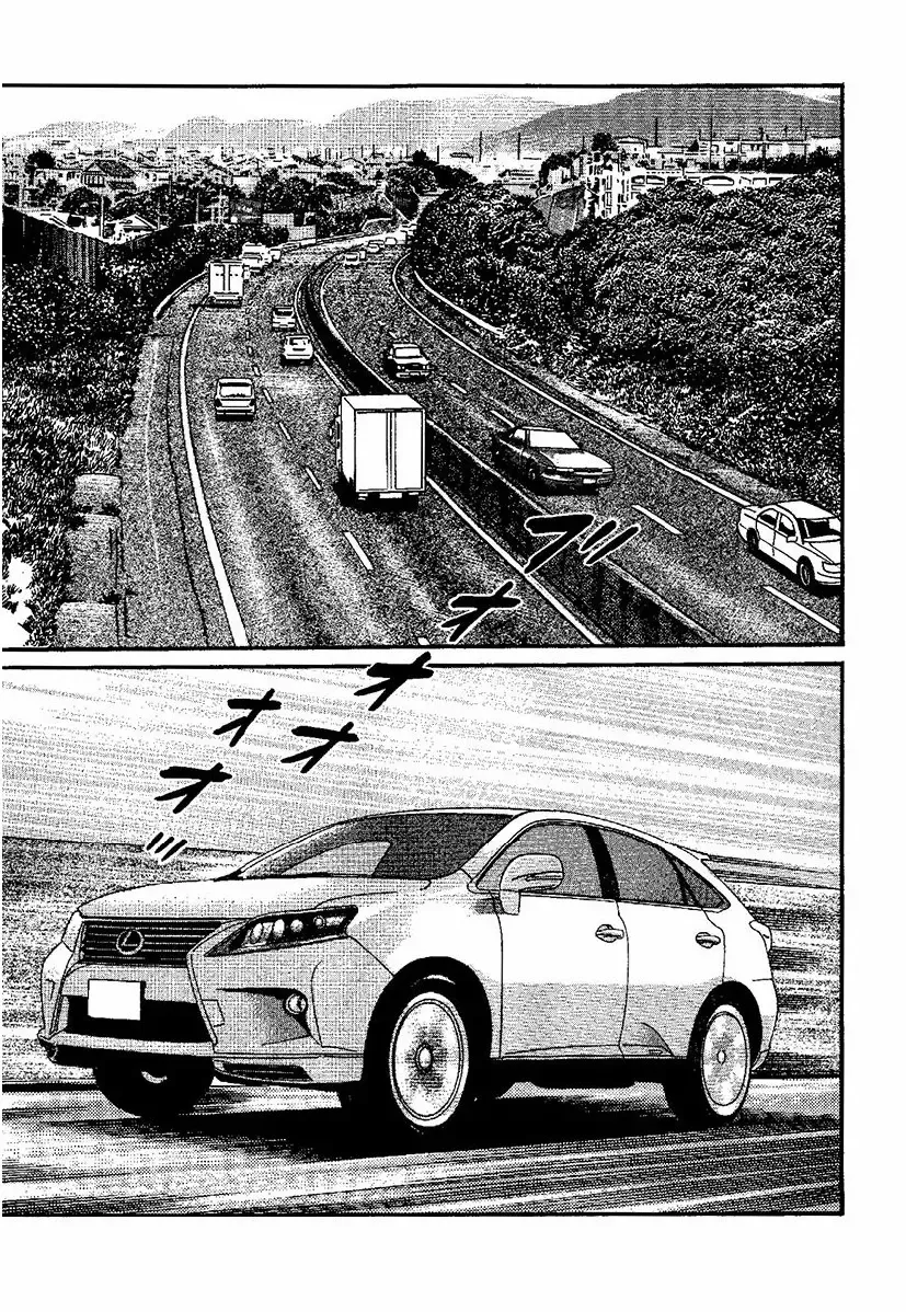 [Kanou Seisaku] Strange Storys: Hana to Hebi Fhentai - Page 129