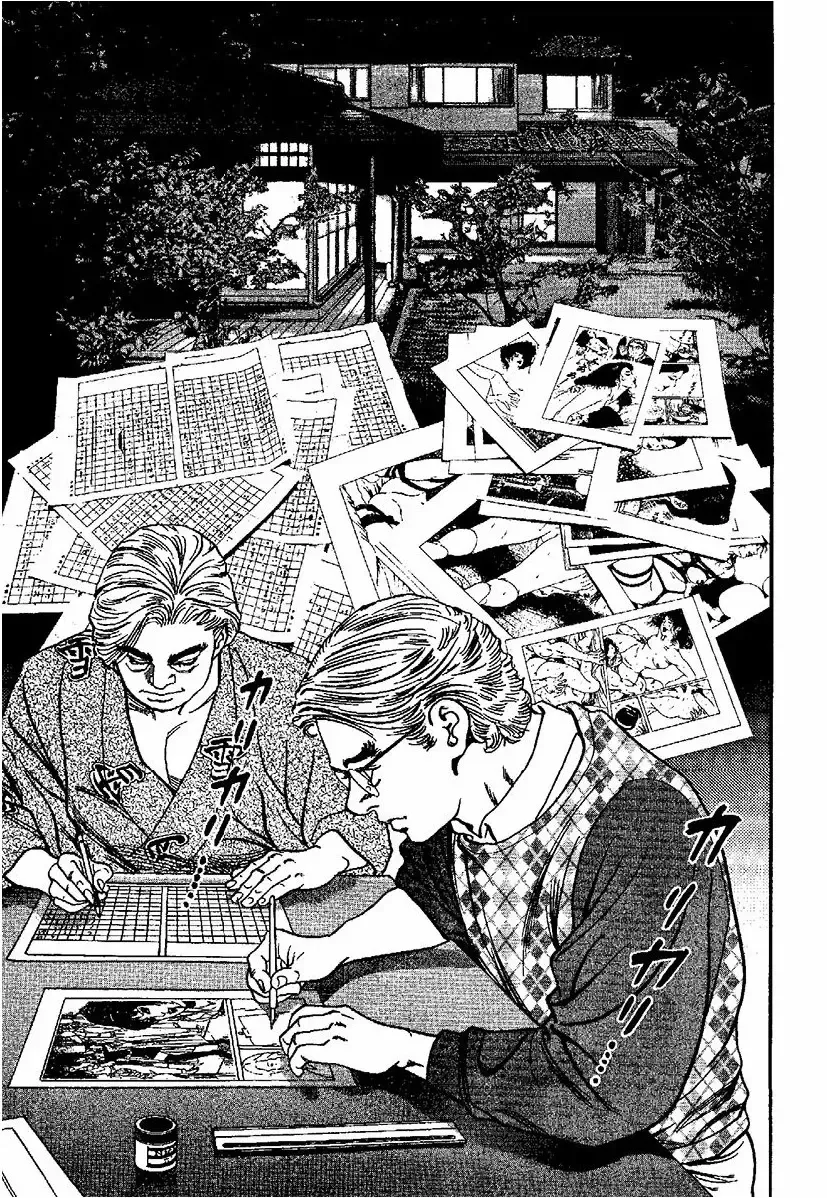 [Kanou Seisaku] Strange Storys: Hana to Hebi Fhentai - Page 147