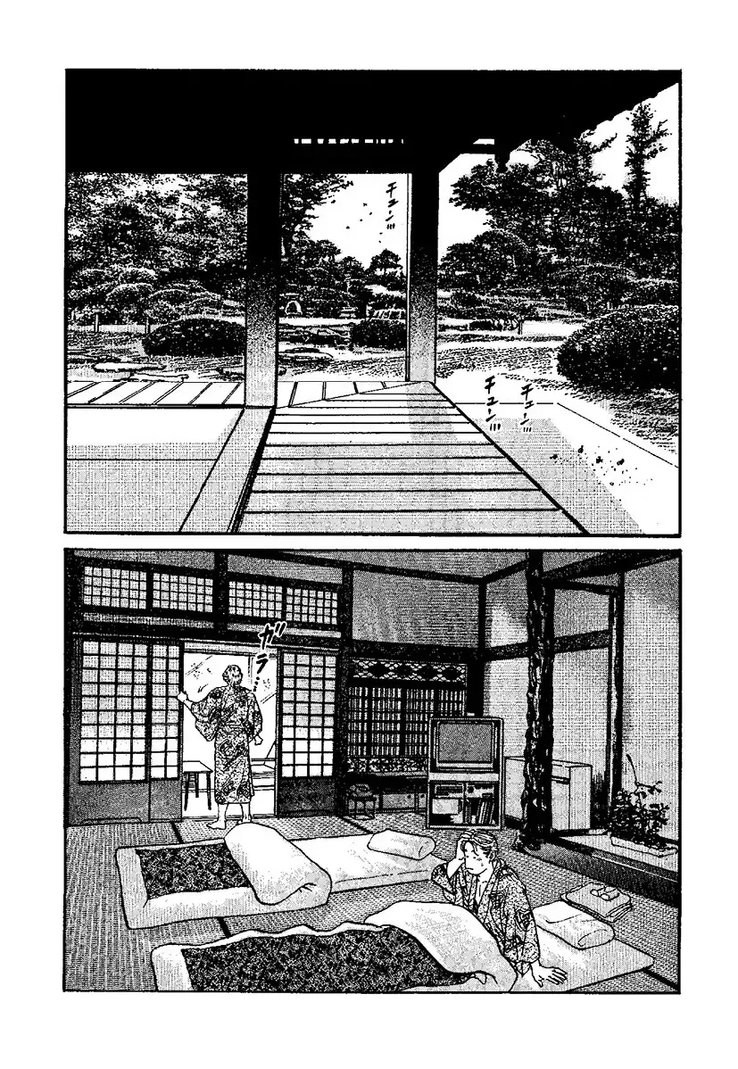 [Kanou Seisaku] Strange Storys: Hana to Hebi Fhentai - Page 148