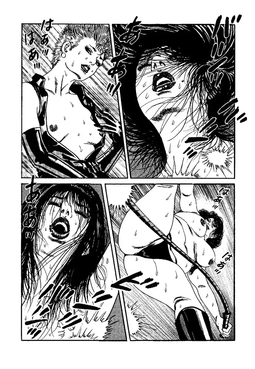 [Kanou Seisaku] Strange Storys: Hana to Hebi Fhentai - Page 181