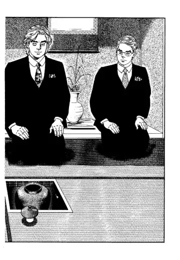 [Kanou Seisaku] Strange Storys: Hana to Hebi Fhentai - Page 110