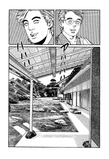 [Kanou Seisaku] Strange Storys: Hana to Hebi Fhentai - Page 155