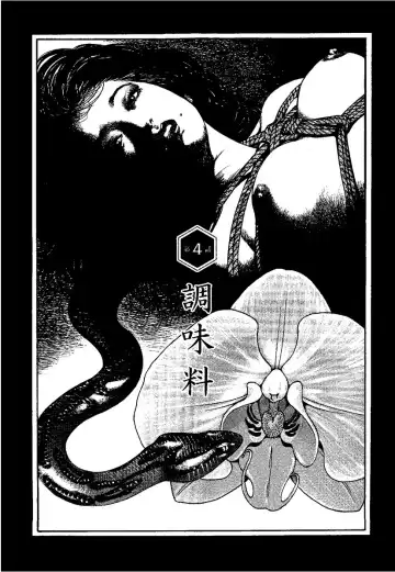 [Kanou Seisaku] Strange Storys: Hana to Hebi Fhentai - Page 157