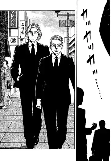 [Kanou Seisaku] Strange Storys: Hana to Hebi Fhentai - Page 56