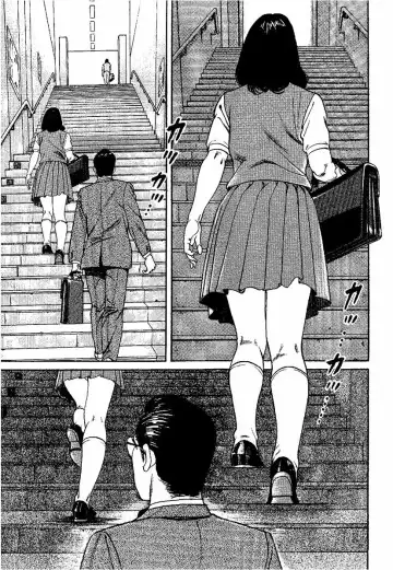 [Kanou Seisaku] Strange Storys: Hana to Hebi Fhentai - Page 7