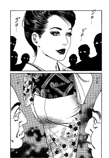 [Kanou Seisaku] Strange Storys: Hana to Hebi Fhentai - Page 77