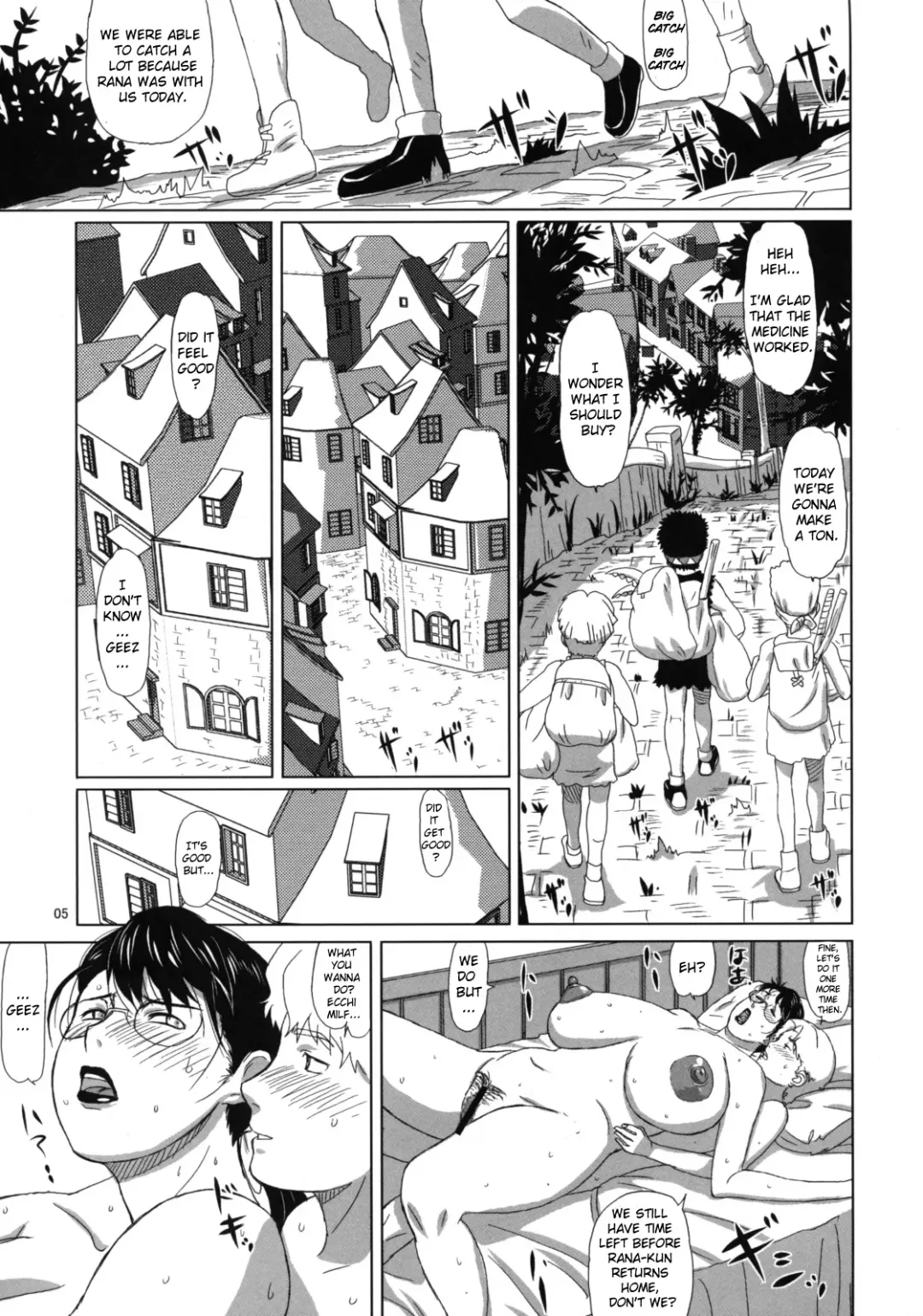 [Ninroku] Package Meat 4 Fhentai - Page 4