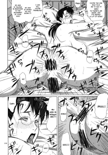 [Ninroku] Package Meat 4 Fhentai - Page 17