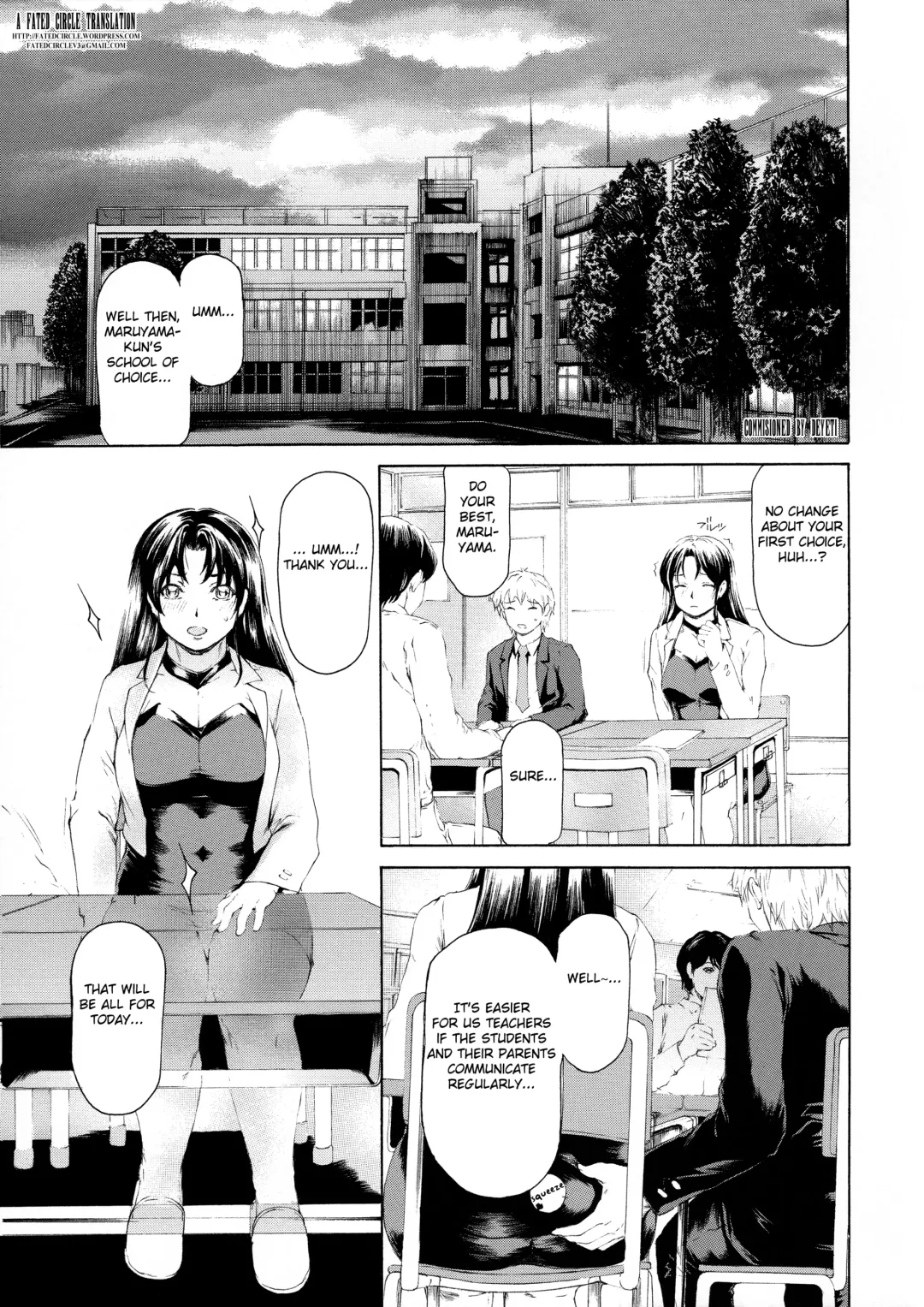 [Narita Kyousha] 9-Ji Kara 5-ji Made no Koibito Dai 10 wa - Nine to Five Lover Fhentai.net - Page 3