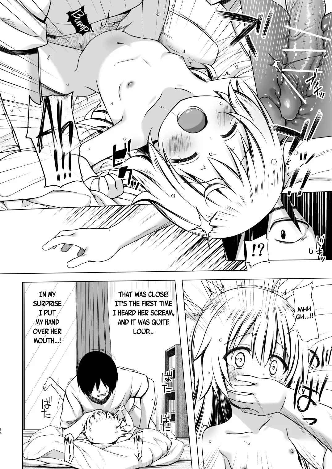 [Yukino Minato] Maron-chan-chi no Jijou | Maron-chan's Circumstances Fhentai - Page 13