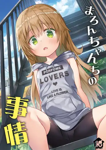 [Yukino Minato] Maron-chan-chi no Jijou | Maron-chan's Circumstances - Fhentai