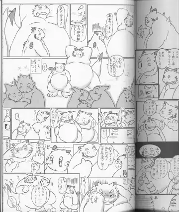 MEGATON DRAGON Fhentai - Page 81