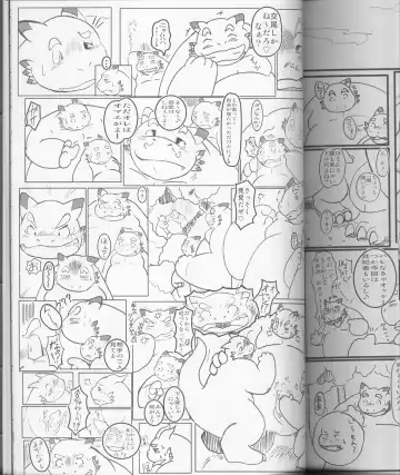 MEGATON DRAGON Fhentai - Page 83