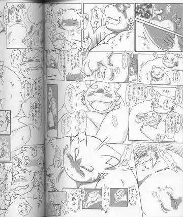 MEGATON DRAGON Fhentai - Page 86