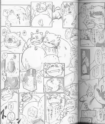 MEGATON DRAGON Fhentai - Page 87