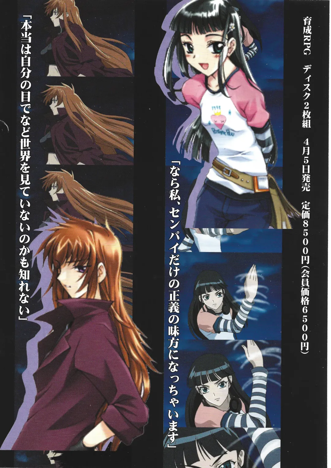 [Onigirikun] Arisu no Denchi Bakudan Vol. 15 Fhentai - Page 17