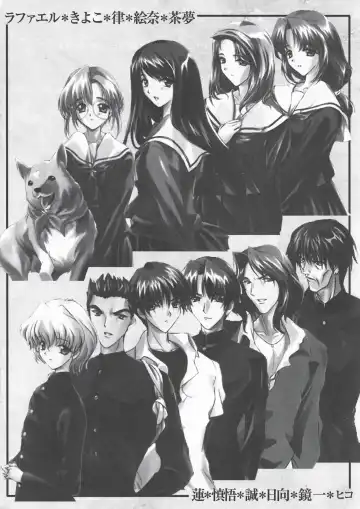 [Onigirikun] Arisu no Denchi Bakudan Vol. 15 Fhentai - Page 13