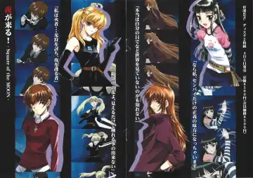 [Onigirikun] Arisu no Denchi Bakudan Vol. 15 Fhentai - Page 33