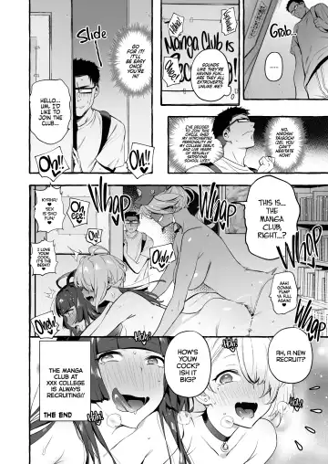 [Itami] OtaCir no KuroGal VS Bokura | Otaku Gyaru VS Us (decensored) Fhentai - Page 35
