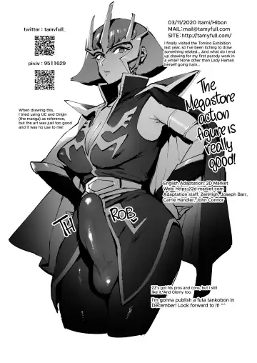 [Itami] Haman-sama no Uchuu Seiki | Lady Haman's Universal Cocktury (decensored) Fhentai - Page 23