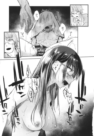 [Esuke] Himitsu no Tsubomi - Secret Love Story +  Toranoana Gentei Kakioroshi Leaflet Fhentai - Page 150