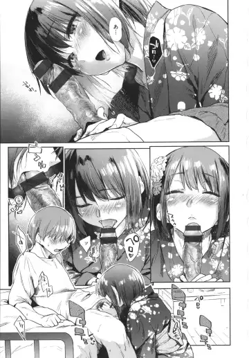 [Esuke] Himitsu no Tsubomi - Secret Love Story +  Toranoana Gentei Kakioroshi Leaflet Fhentai - Page 94