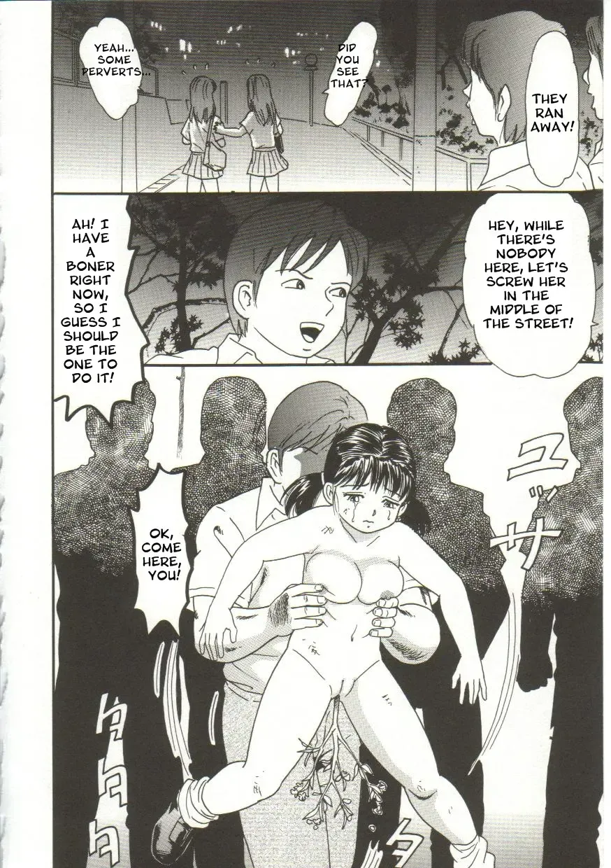 [Goblin] Buchikome Fhentai.net - Page 16