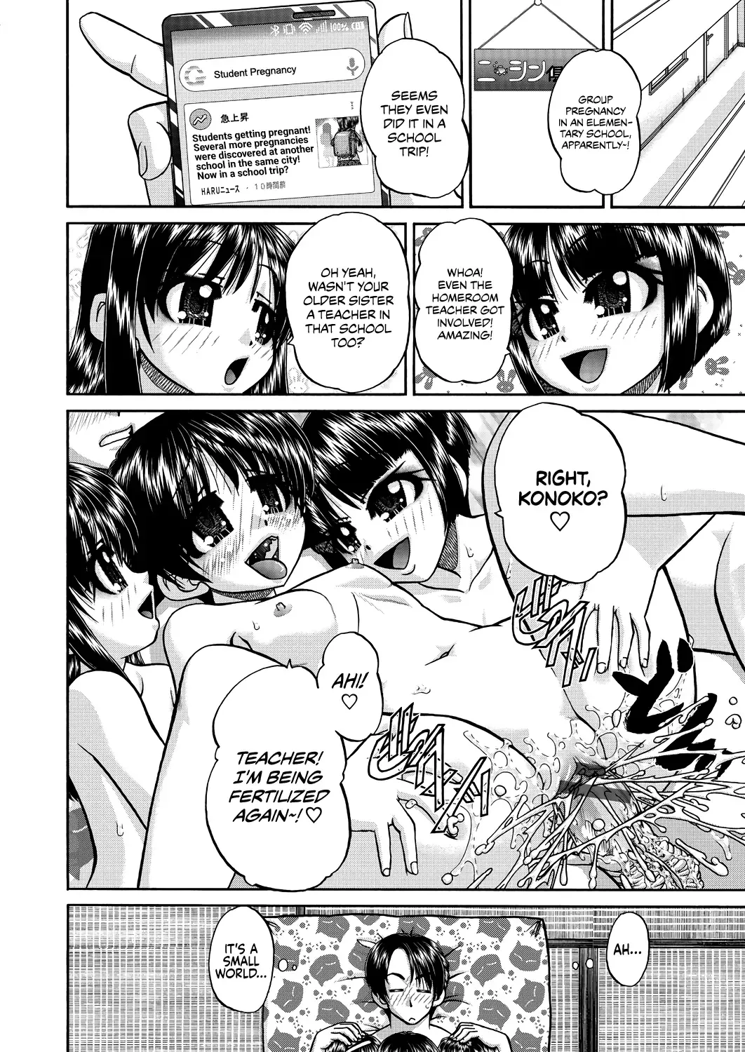 [Chunrouzan] Joshi Shougakusei Ninshin Club | Gradeschooler Childbearing Club Fhentai - Page 102