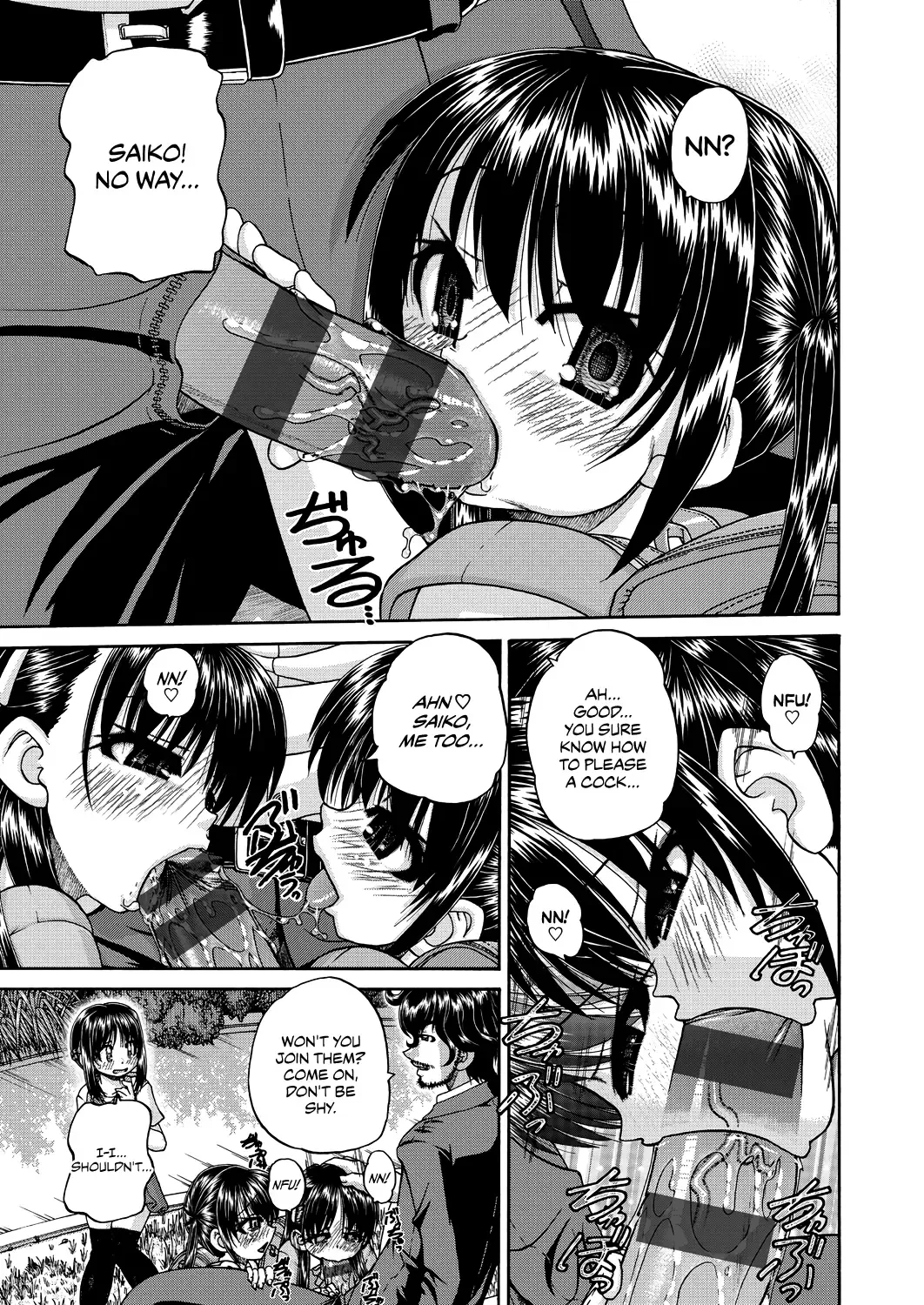 [Chunrouzan] Joshi Shougakusei Ninshin Club | Gradeschooler Childbearing Club Fhentai - Page 119