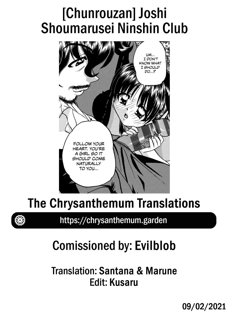 [Chunrouzan] Joshi Shougakusei Ninshin Club | Gradeschooler Childbearing Club Fhentai - Page 201