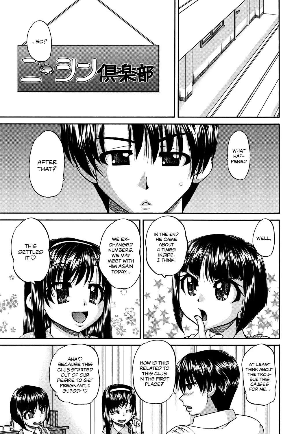 [Chunrouzan] Joshi Shougakusei Ninshin Club | Gradeschooler Childbearing Club Fhentai - Page 33